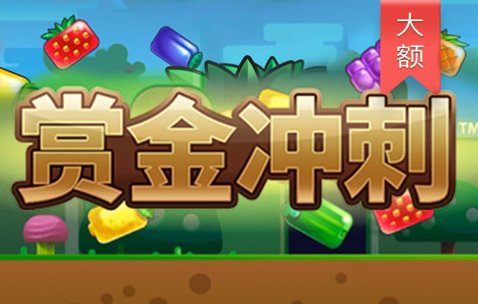 莱德杯欧洲队大合影